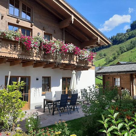 Hochalmbahnen Chalets Rauris 1-06 We2 Maislaufeldweg 1G Eg エクステリア 写真